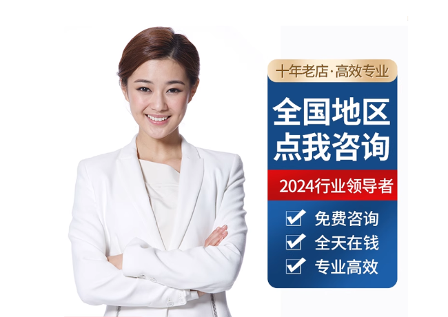 双辽离职公积金代提