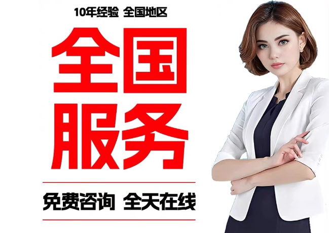 双辽在职公积金代提